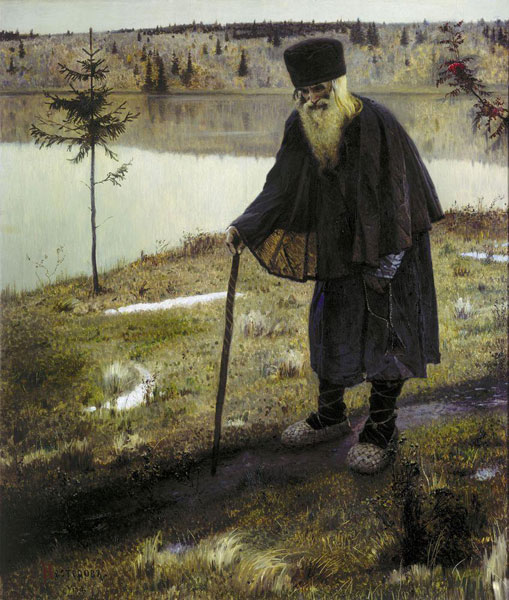 пустынник