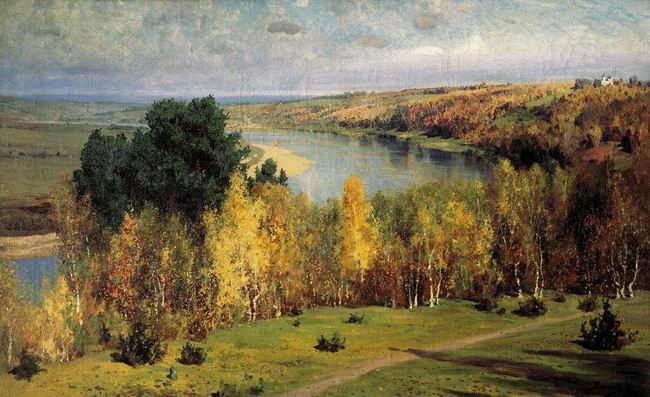 осень