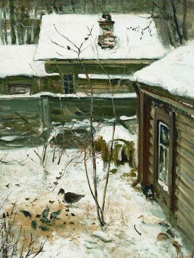 дворик