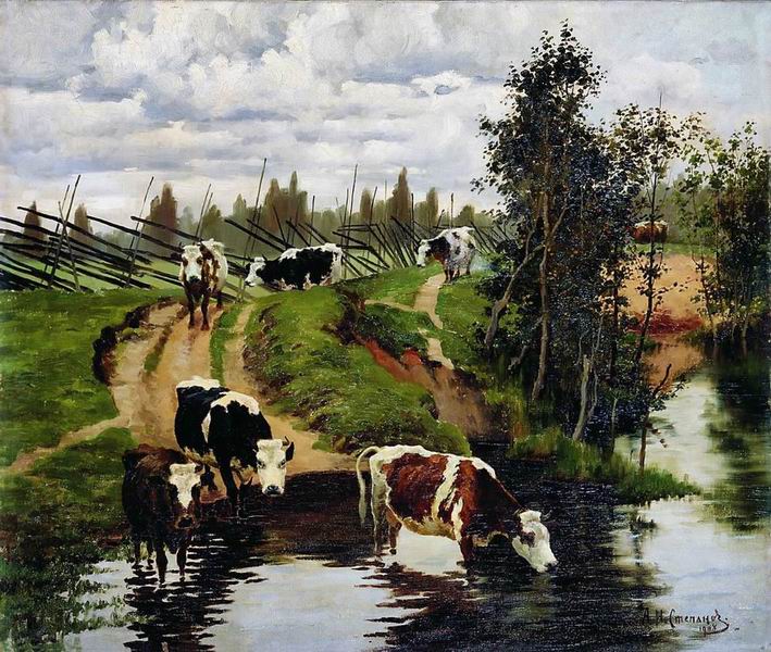водопой