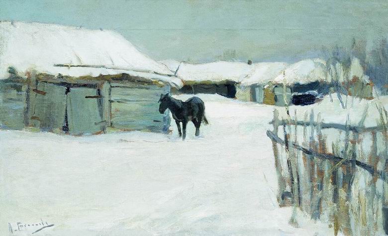 деревня