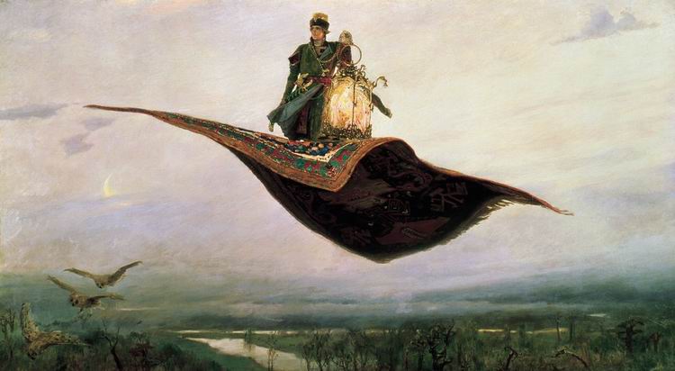 ковер-самолет